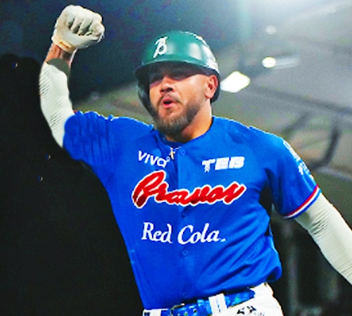 Blog001 https://beisbolmx.com/wp-content/uploads/2025/06/Blog001-18.jpg