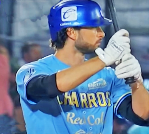 CHARROS CERCA DE SERIE FINAL; NO LLEGAN DESDE 1971