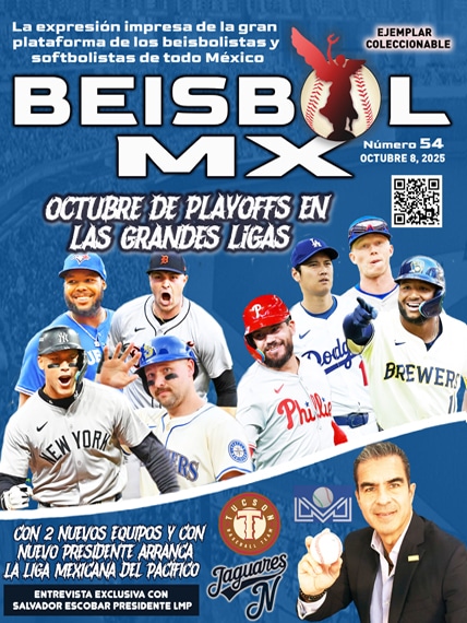 https://beisbolmx.com/wp-content/uploads/2025/10/portadaweb54index.jpg