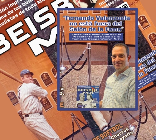 BEISBOL MX LO ADELANTÓ DESDE COOPERSTOWN