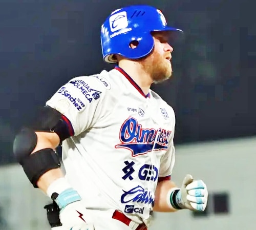 ¡QUÉ CONTRATACIÓN LA DE SETH BEER!