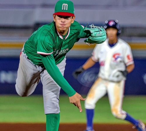 AHORA SÍ… ESTÁ EN CHINO LLEGAR AL JUEGO POR EL ORO